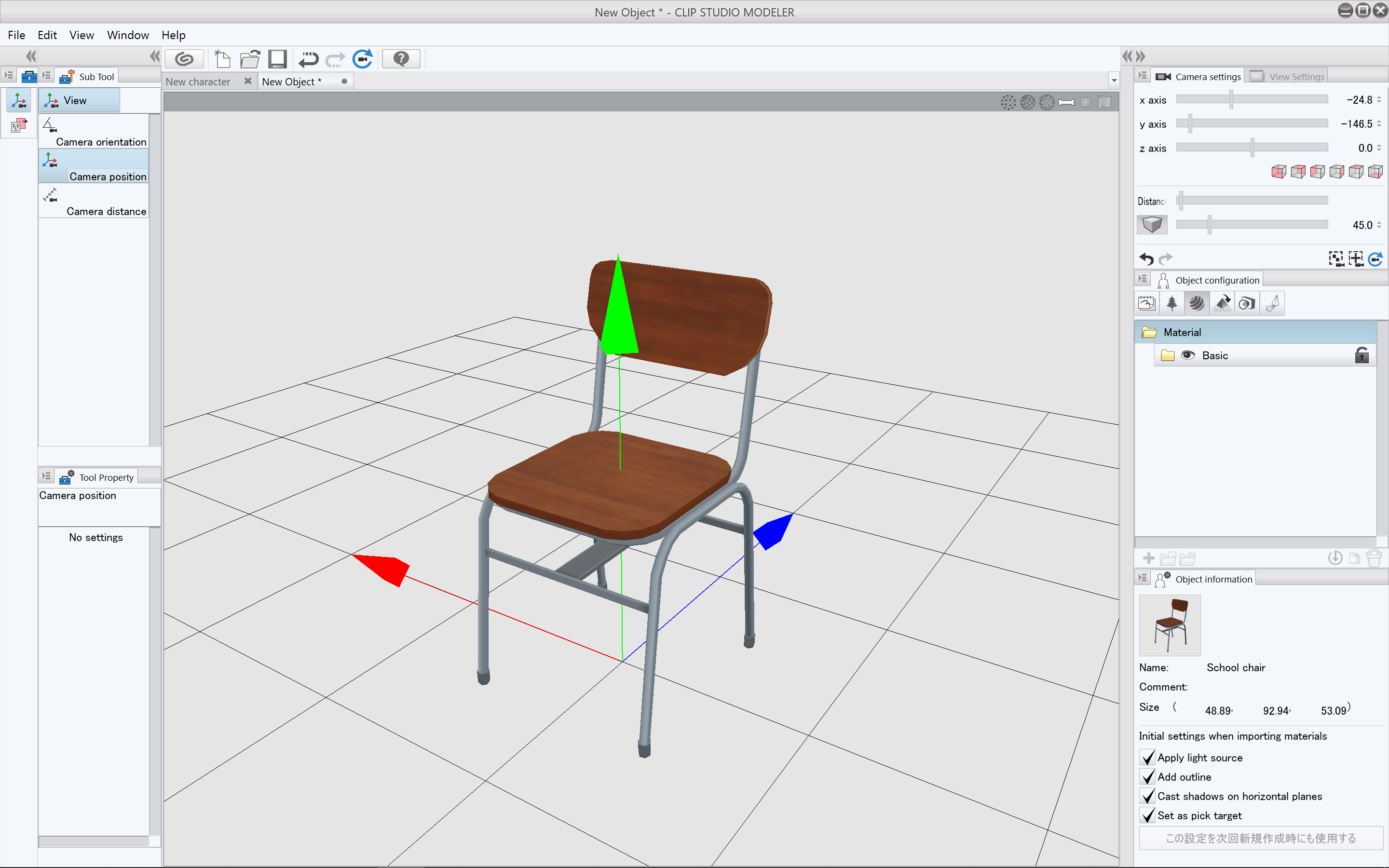 CLIP STUDIO MODELER: 3D Data Setup Tool