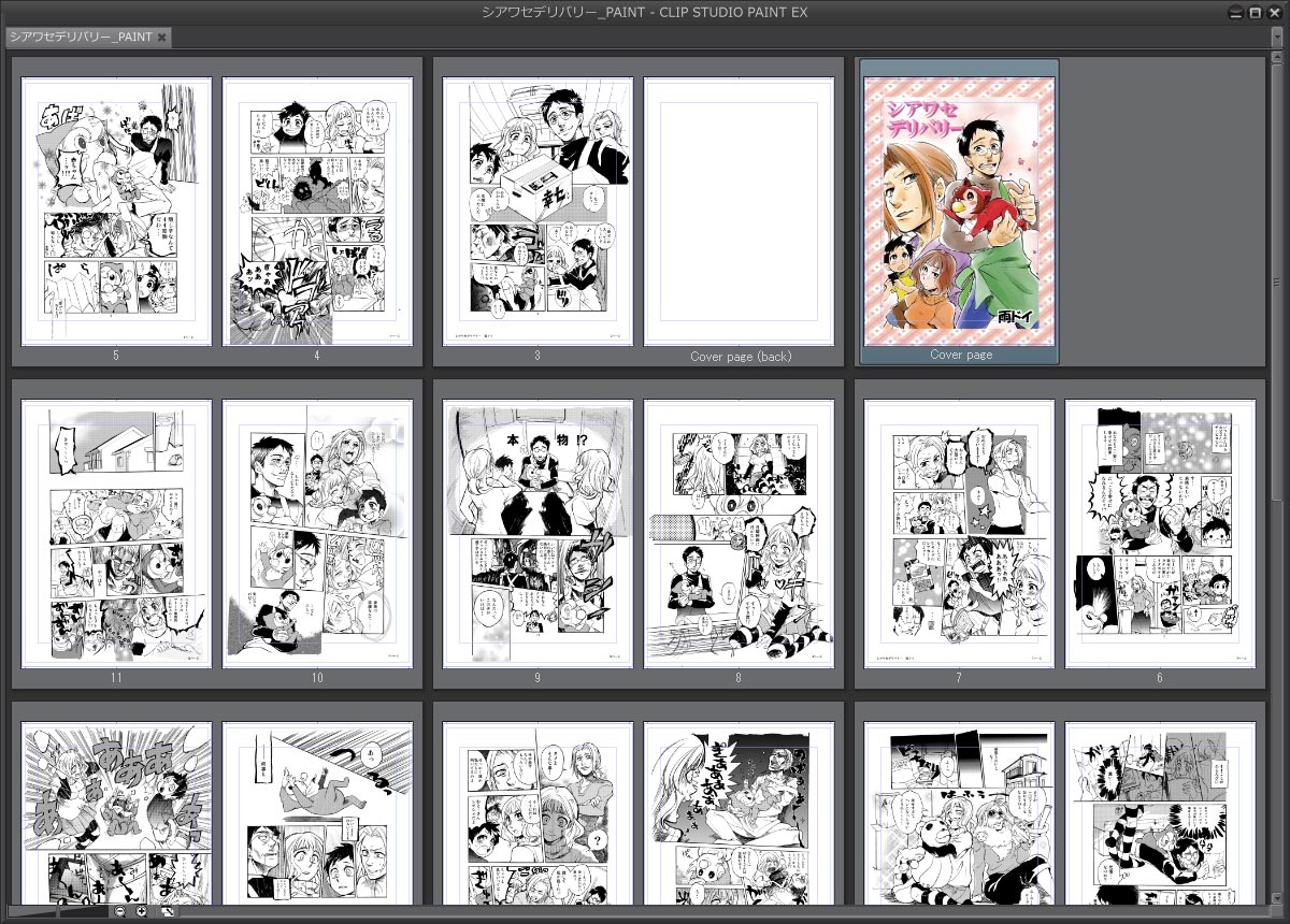 CLIP STUDIO PAINT Software/app for creating comics and manga