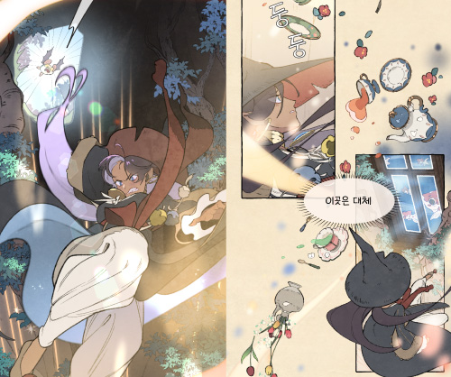 만물상(Manmulsang) work