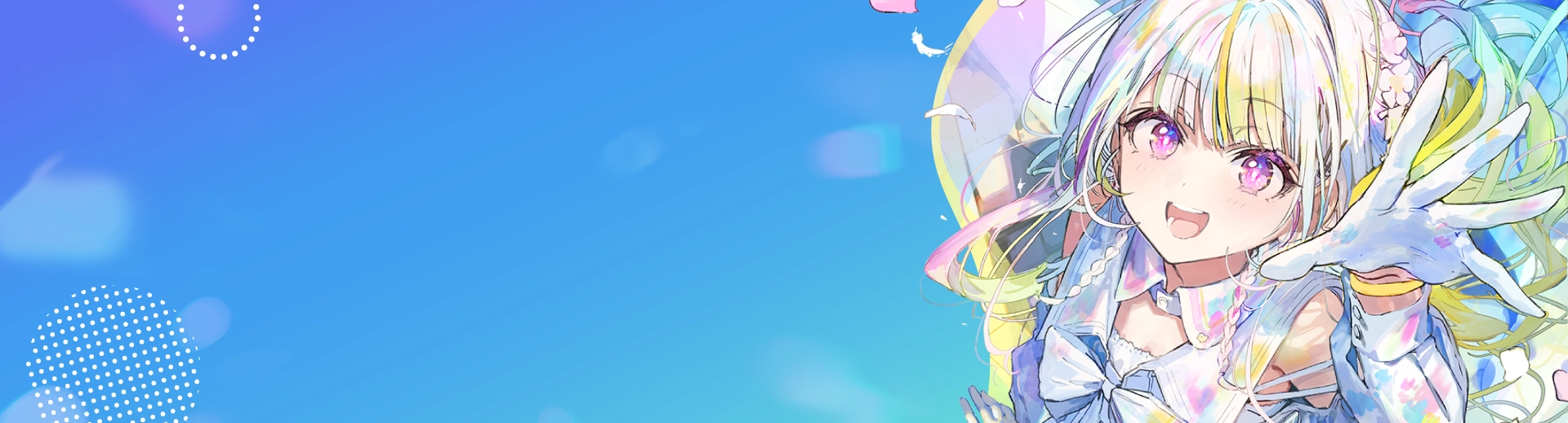 CLIP STUDIO PAINTアフィリエイト案内のメインビジュアル（イラスト：緜）