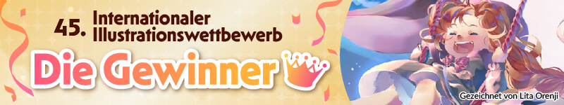 Die Gewinner des 45. internationalen Illustrationswettbewerbs stehen fest!