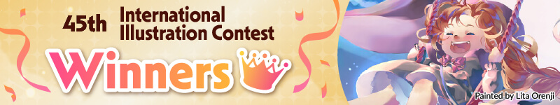 The winners of the 45th International Illustration Contest have been chosen!
