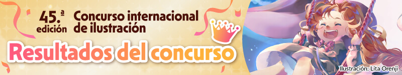 ¡Ya conocemos a los ganadores del 45.º Concurso Internacional de Ilustración!