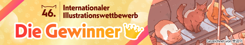 Die Gewinner des 46. internationalen Illustrationswettbewerbs stehen fest!