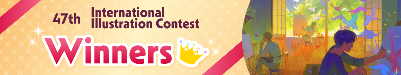 The winners of the 47th International Illustration Contest have been chosen!