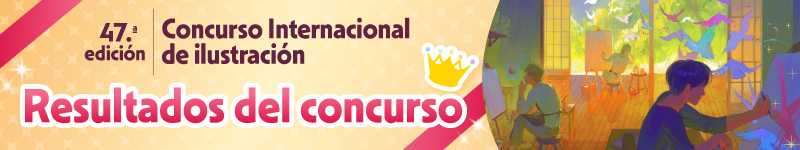 ¡Ya conocemos a los ganadores del 47.º Concurso Internacional de Ilustración!