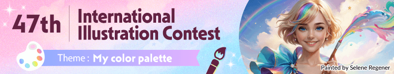 The 47th International Illustration Contest is now accepting submissions! The theme this time is “My color palette”. (Deadline: April 8, 23:59 UTC)