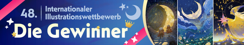 Die Gewinner des 48. internationalen Illustrationswettbewerbs stehen fest!
