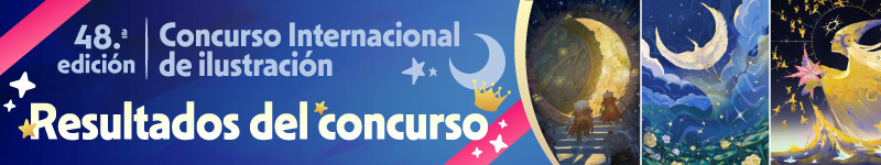 ¡Ya conocemos a los ganadores del 48.º Concurso Internacional de Ilustración!