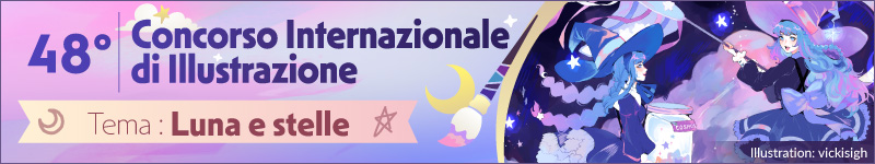 48° Concorso Internazionale di Illustrazione