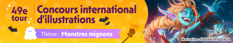 La 49ᵉ édition du Concours international d’illustrations, sur le thème « Monstres mignons », est en cours jusqu’au 5 novembre, 00h59 (CET).