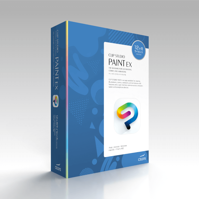CLIP STUDIO PAINT 12ヶ月ライセンス 1デバイス
