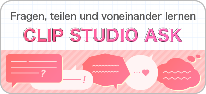 ユーザーガイド