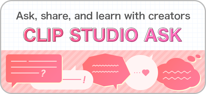 ユーザーガイド