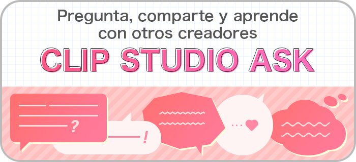 ユーザーガイド