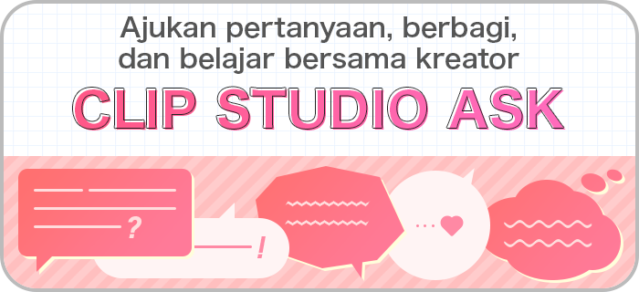 ユーザーガイド