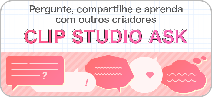 ユーザーガイド