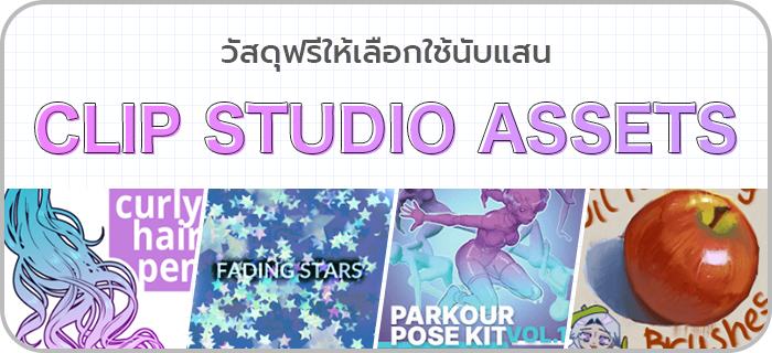 公式使い方講座