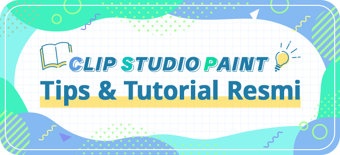 公式使い方講座