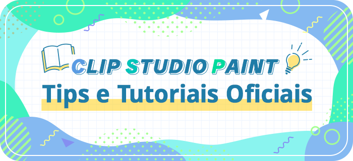 公式使い方講座