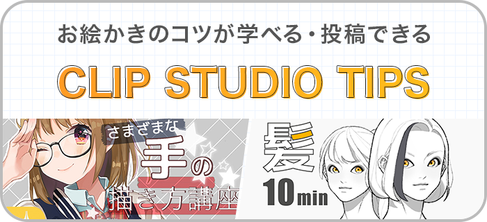 ユーザーガイド