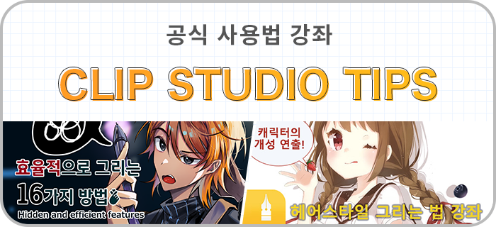 ユーザーガイド