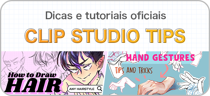 ユーザーガイド