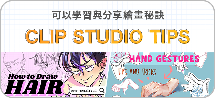 ユーザーガイド