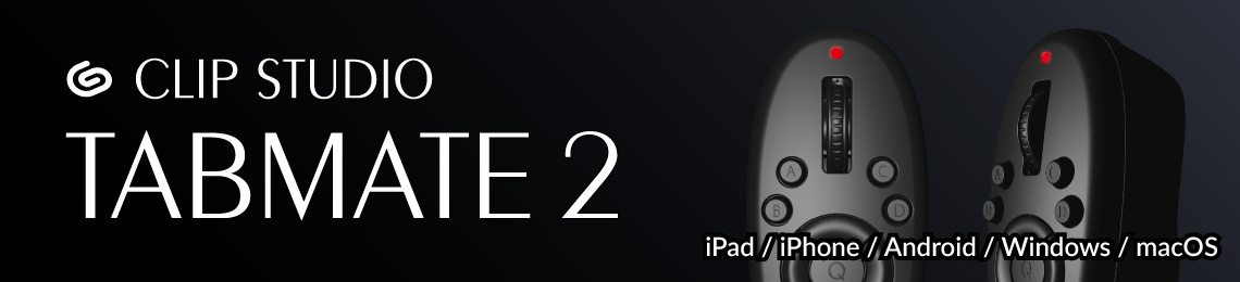 CLIP STUDIO TABMATE 2