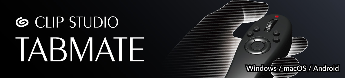 CLIP STUDIO TABMATE