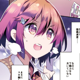 Get Animation Desk Create Animation Like A Pro Microsoft Store