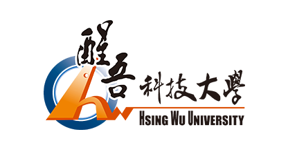 醒吾科技大學 Hsing Wu University