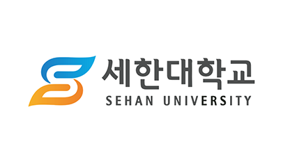 새한대학교 SEHAN UNIVERSITY