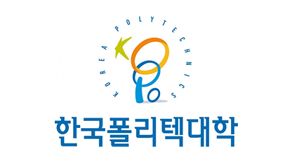 한국폴리텍대학 Korea Polytechnics