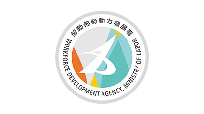 勞動部勞動力發展署桃竹苗分署 WORKFORCE DEVELOPMENT AGENCY, MINISTRY OF LABOR