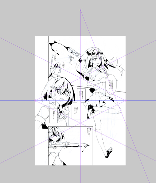 Clip studio paint perspective grid lopilaunch