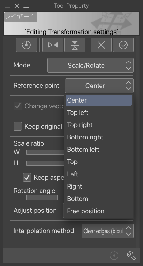 ”Bottom”と”Top”に表現を統一しました