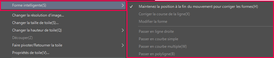 La fonction Forme intelligente a été ajoutée au menu Édition.