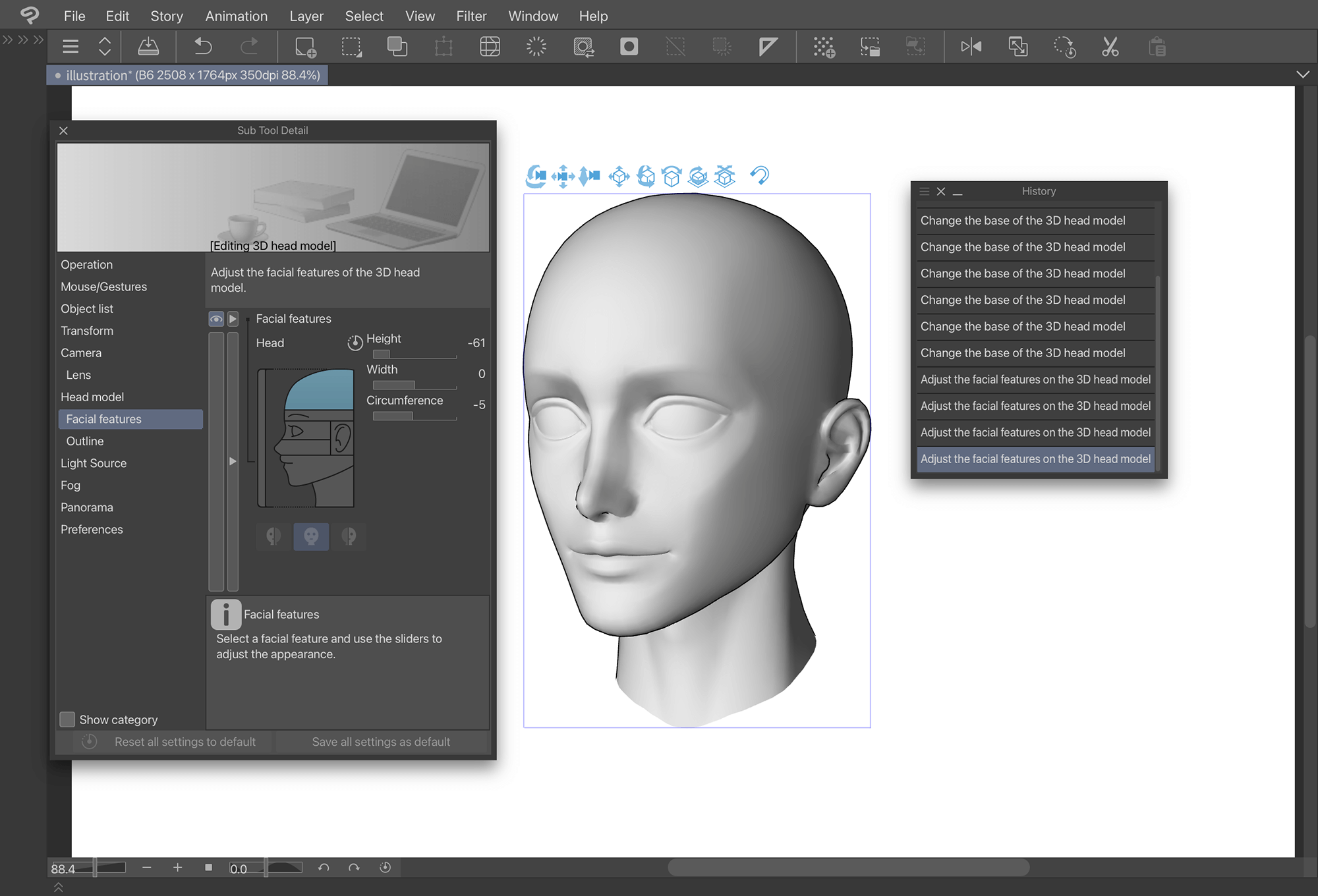 History is now recorded as many times as customizations are made.