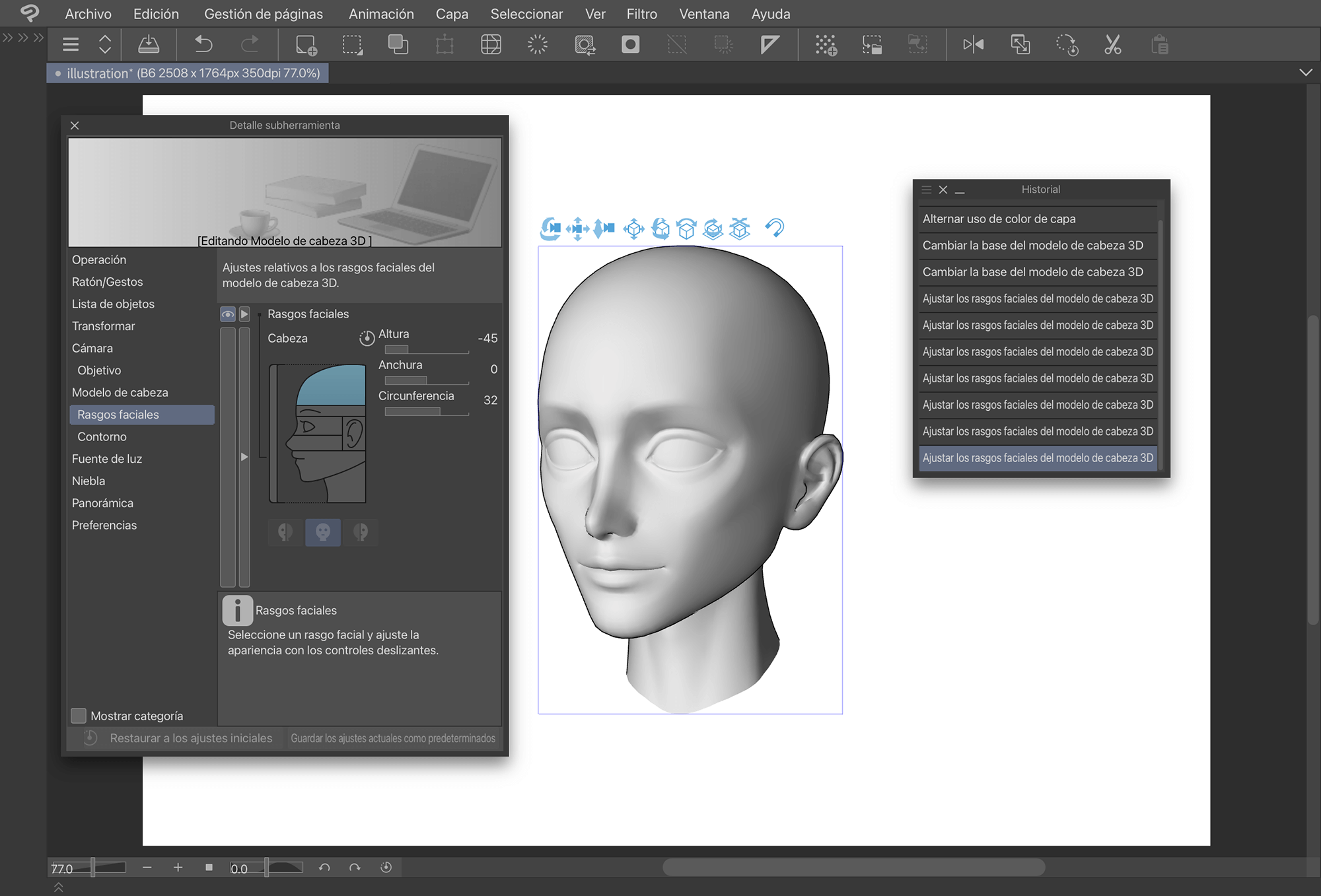 Ahora puedes registrar en el historial cada personalización del modelo.