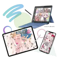 筆記具 Hi-uni 2020 0.3 Wacom Oneユーザー限定 三菱鉛筆公認「Hi-uniブラシ」無料配布開始