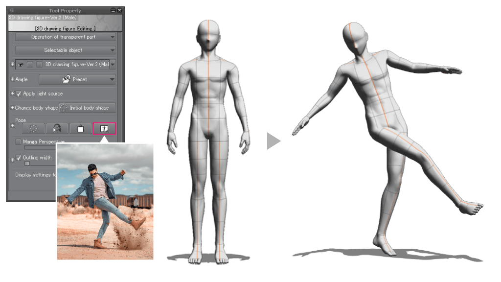 V-Shaped Muscular Body - CLIP STUDIO ASSETS