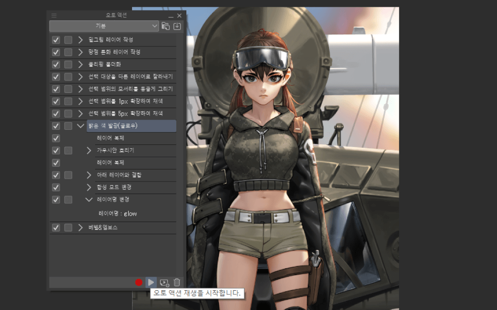 반복 작업을 효율적으로 