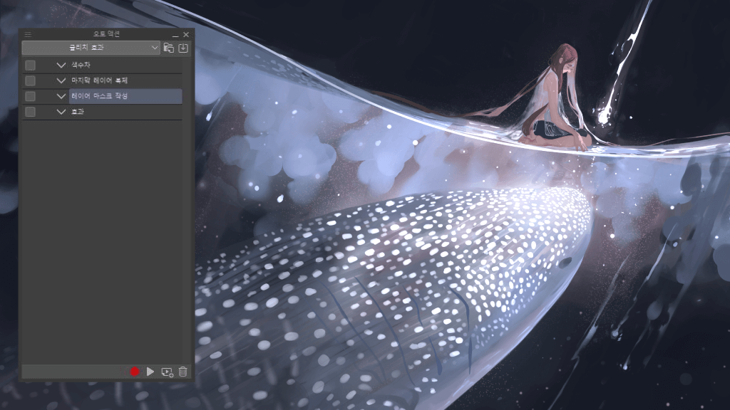 반복 작업을 효율적으로