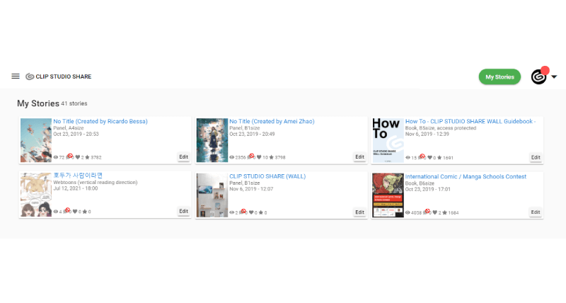 뷰어로 작품을 보기 쉽게 표시