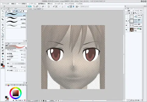 リリースノート