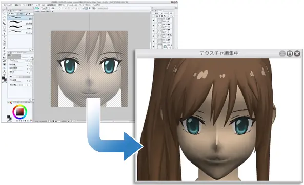 リリースノート