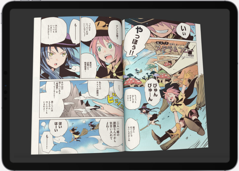 CLIP STUDIO SHAREアップデートのお知らせ