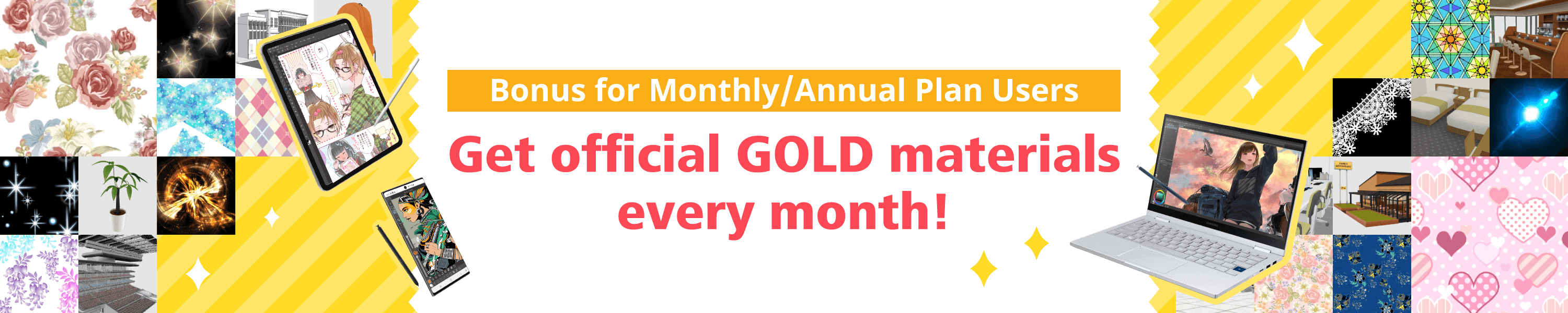Monthly and yearly plan users get your free official GOLD materials now!