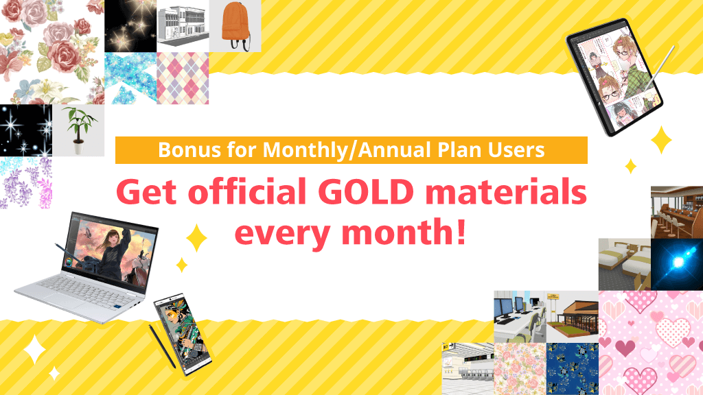 Monthly and yearly plan users get your free official GOLD materials now!